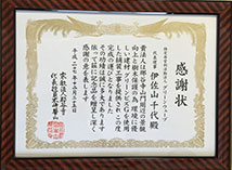 2015ǯ1225