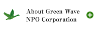 About Green Wave-NPO Corporation